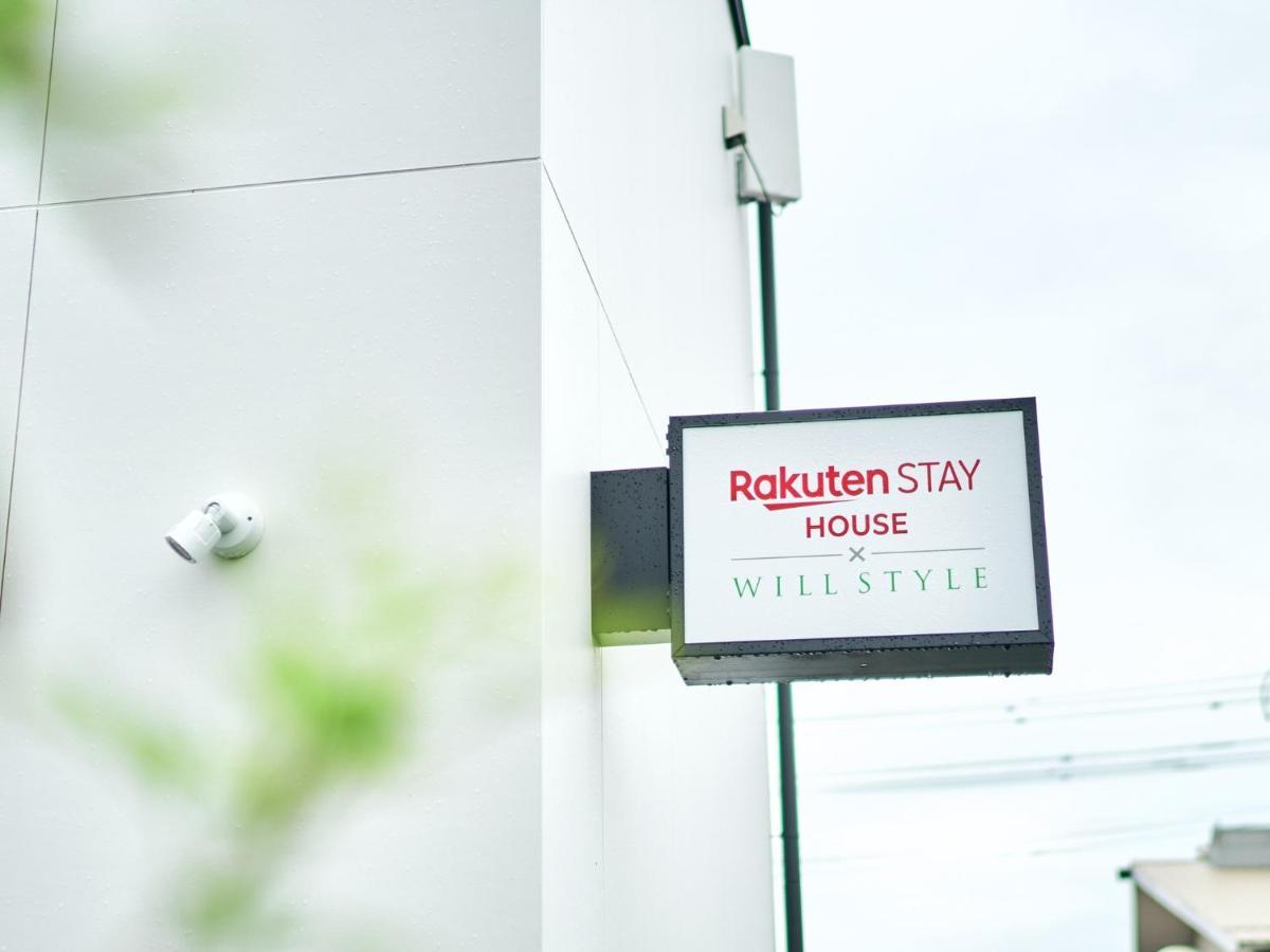Rakuten Stay House X Will Style Miyazaki Aoshima 102 Экстерьер фото