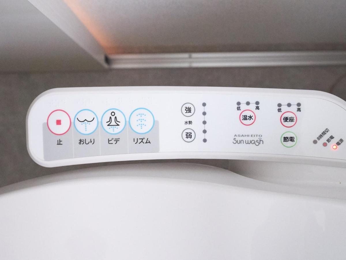 Rakuten Stay House X Will Style Miyazaki Aoshima 102 Экстерьер фото